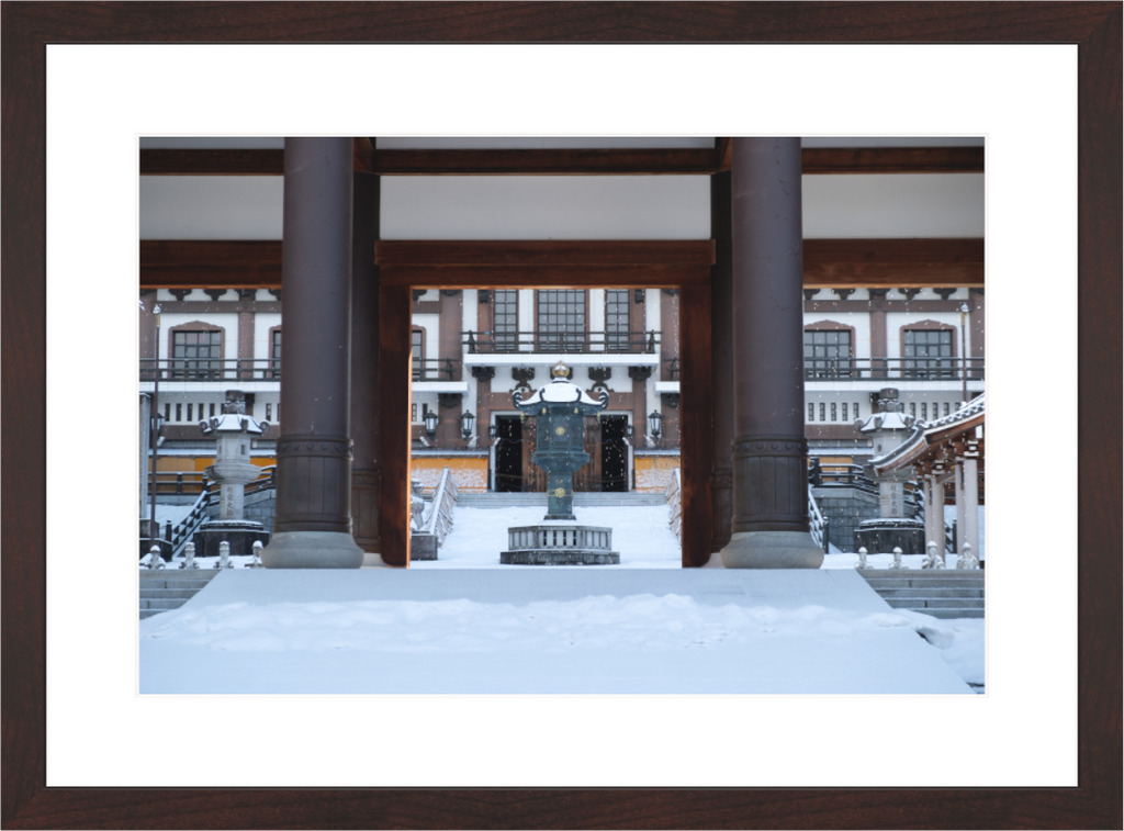 Main image The Snow Lantern