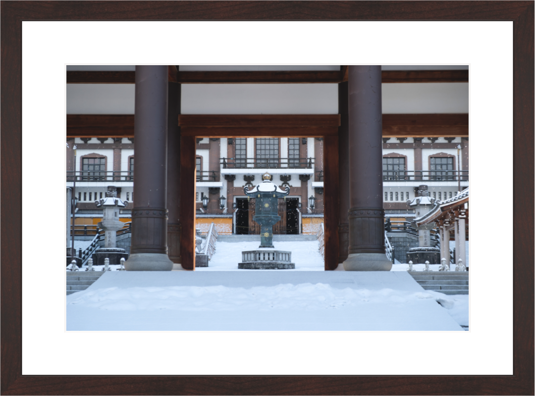 Main image The Snow Lantern